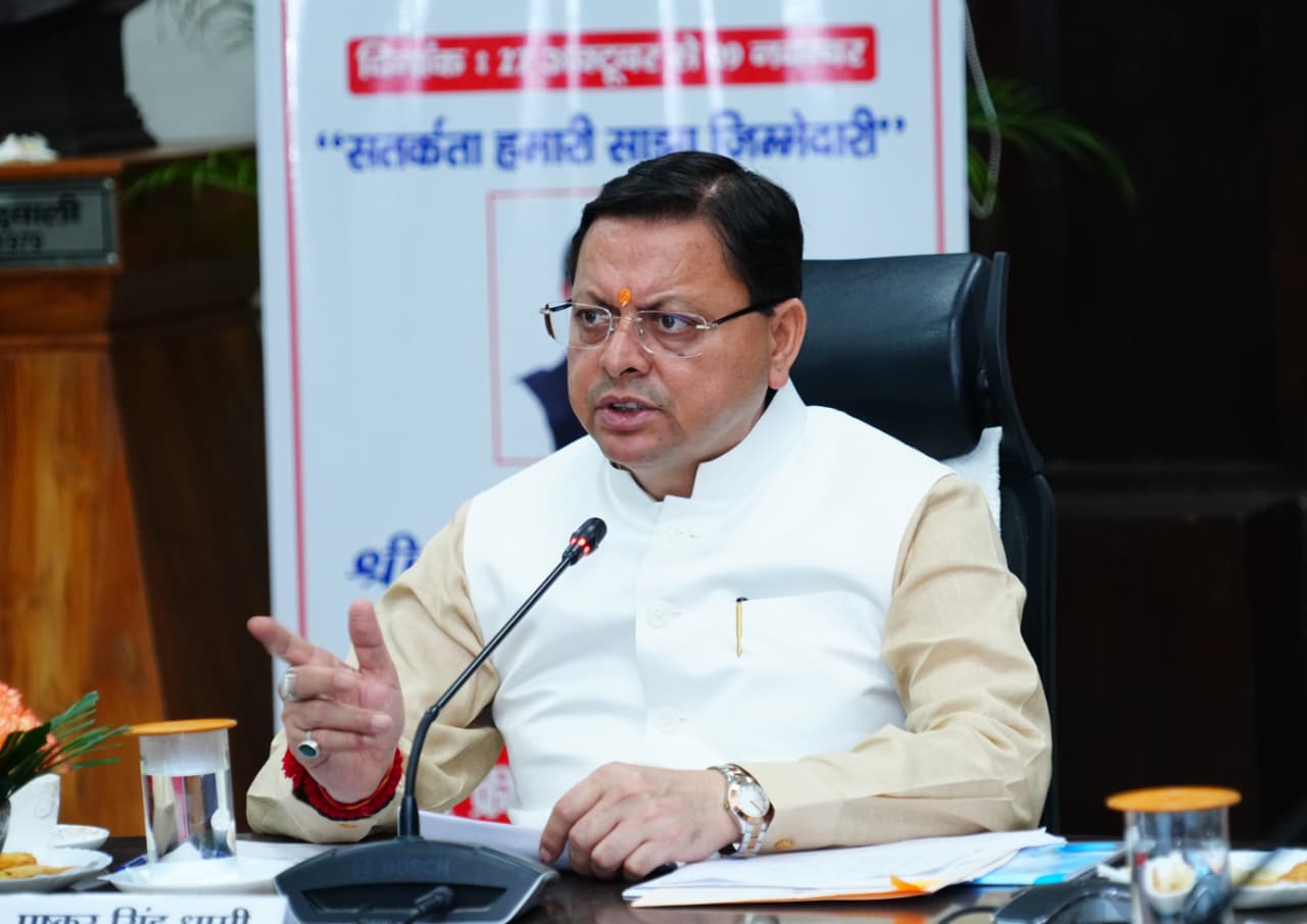 मुख्यमंत्री धामी ने फिल्म ‘गोदान’ को उत्तराखंड में टैक्स फ्री करने के निर्देश दिए