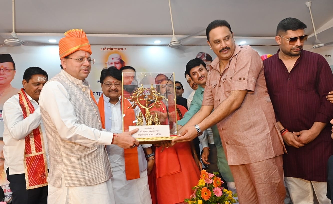 मुख्यमंत्री पुष्कर सिंह धामी ने हरिद्वार में नव निर्मित आनंद धर्मशाला ट्रस्ट का किया