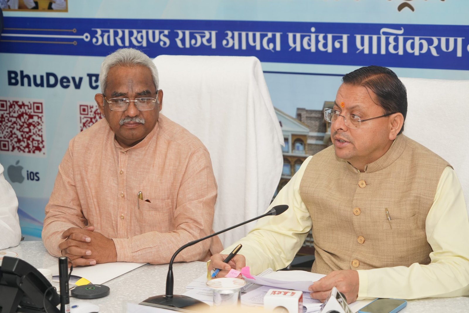 मुख्यमंत्री ने राज्य स्तरीय मानसून पूर्व मॉक ड्रिल में अधिकारियों को दिए प्रभावी आपदा प्रबंधन के निर्देश