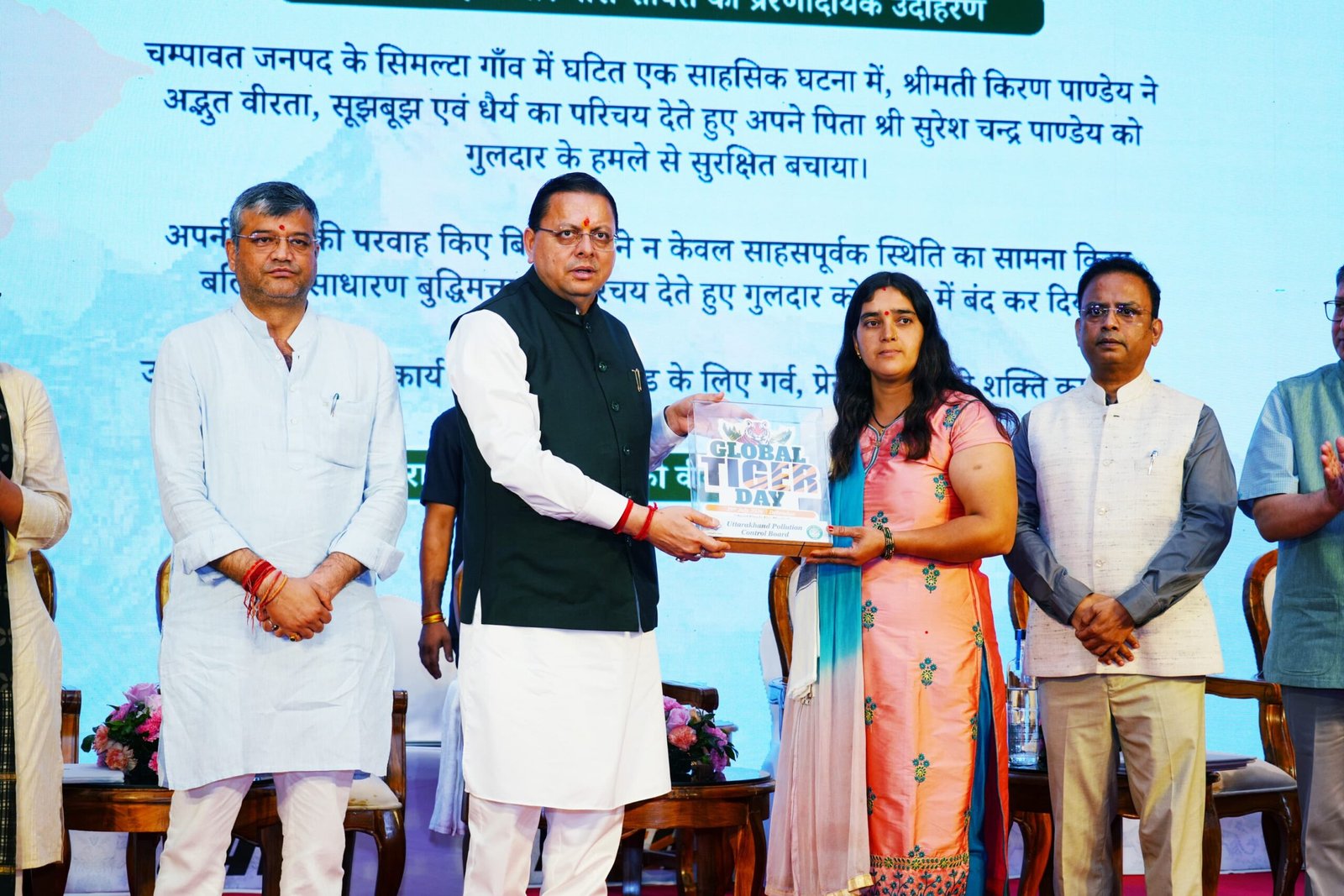 सिंगल-यूज़ प्लास्टिक के विरुद्ध जनभागीदारी से चलाना होगा प्रभावी अभियान : मुख्यमंत्री