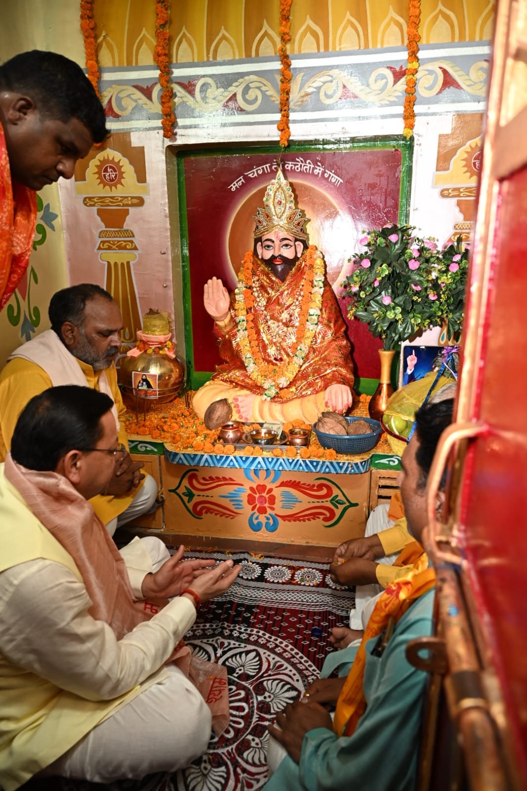भगवानपुर से समरसता संकल्प अभियान का शुभारंभ, संत रविदास के संदेश को जन-जन तक पहुंचाने का आह्वान